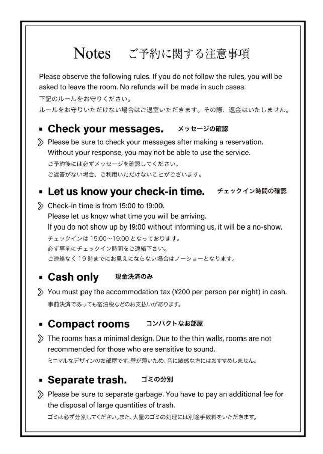 Shizuya Kyoto Hotell Eksteriør bilde