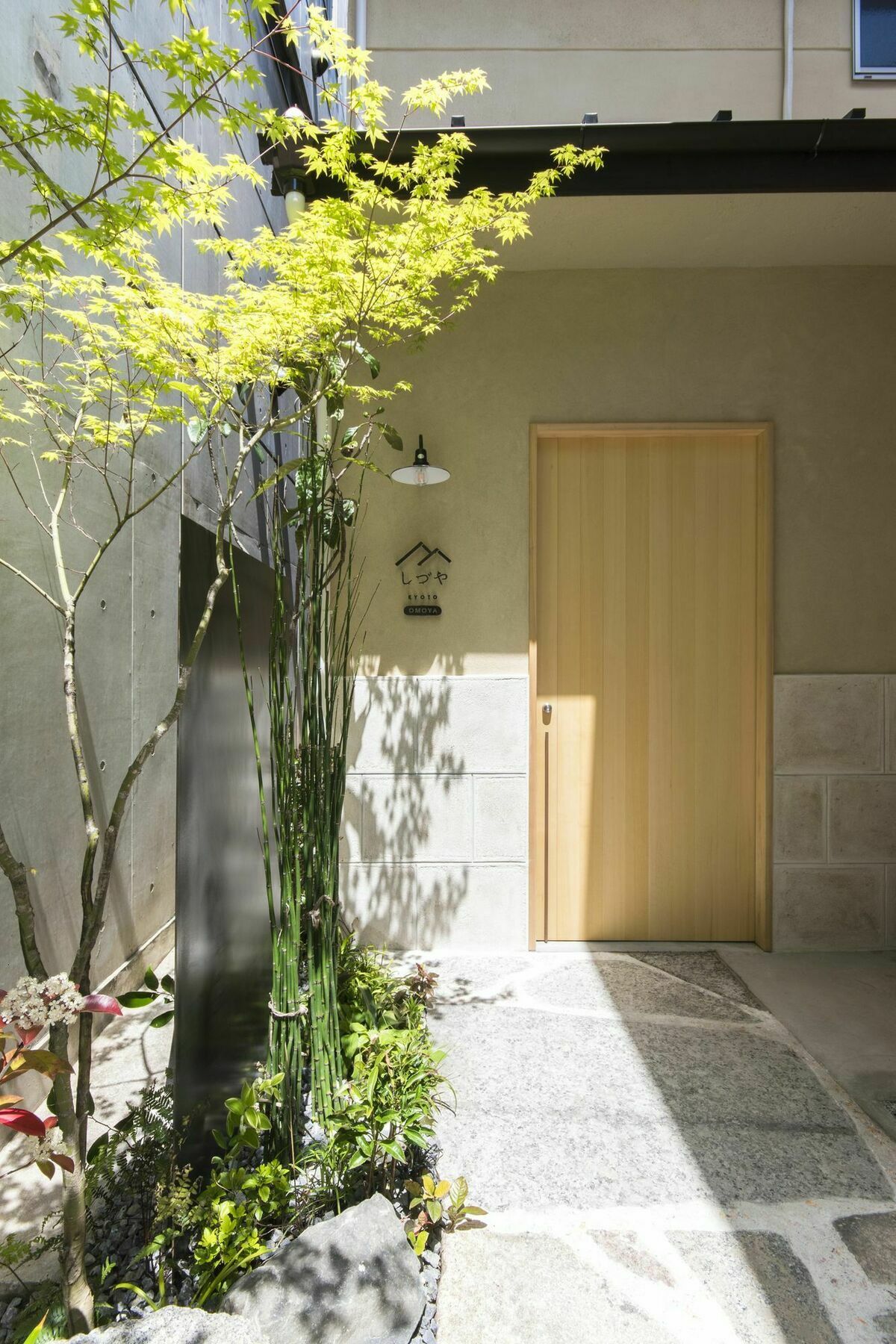 Shizuya Kyoto Hotell Eksteriør bilde